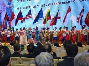 第20届东盟峰会在柬埔寨首都金边拉开序幕 